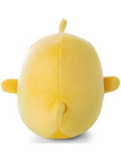 NICI Spielwaren Piu Piu 12cm (47744) Kuscheltiere Teddies & Plüschfiguren NICI,Molang,Kuscheltier,Plüschtier,Stofftier,Küken,PiuPiu, -Nici 01a3c51f782851c4cbf1d7ad5c7c39d3